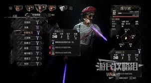 光与影33号远征队角色技能倍率究竟是多少