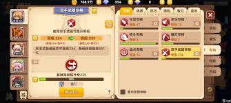 黑星勇者成名录：深度剖析灰蓝特性技能的详细攻略