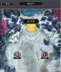 这就是江湖昆仑天池奖励档位怎么选 助你做出最优选择