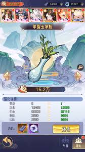 逍遥九重天仙武台玩法全解：从入门到精通的详尽攻略