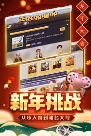 票房大卖王福利cdkey免费领取攻略大公开