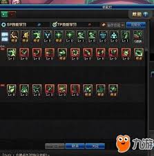 DNF手游漫游职业高效刷图秘籍 助你畅行副本无压力