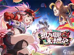 崩坏星穹铁道2.6版本：探寻新增成就解锁全新游戏目标