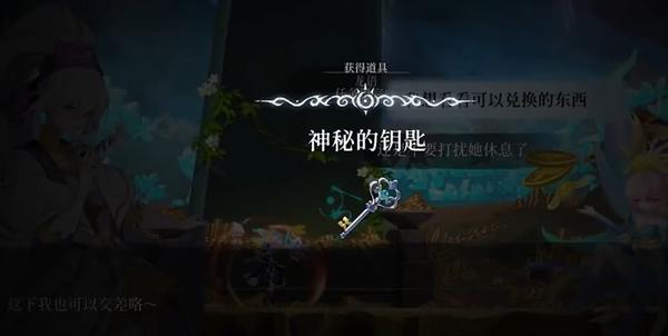 心渊梦境攻略大集合：涵盖各类玩法的超全攻略汇总