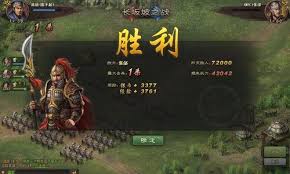 攻城掠地必知！揭秘快速升级的高效方法与实用技巧