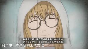 火影忍者手游药师野乃宇技能是什么 深度解析技能特点