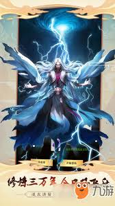 想不想修真御魔真诀获取位置大揭秘 助你快速寻得关键秘诀