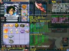 梦幻西游175级服战大唐属性解析 深度洞察如何评判