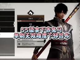 真三国无双起源赤兔马属性获取方法大揭秘