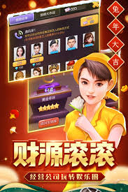 票房大卖王：艺人解雇全流程解析 助你轻松管理艺人团队