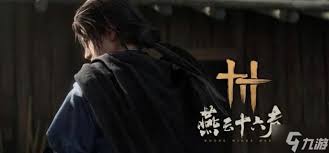 燕云十六声角色生病如何治疗？探秘游戏中的治愈之道