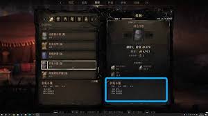 秘影曼德拉前期玩法大揭秘：探寻起步致胜的关键策略