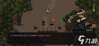 这就是江湖：揭秘高级棋艺132考核通关的实用方法