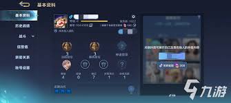 决胜巅峰激活码获取途径大揭秘 助你畅玩游戏