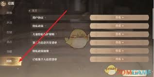 无限暖暖1.5前瞻：揭秘最新兑换码究竟是什么
