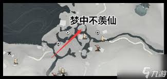 燕云十六声中与沐儿互动，这些方法助你快速提高她的好感