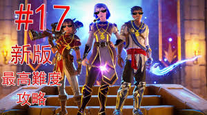 兽人竞技场怎么玩？深度揭秘热血对战全新玩法