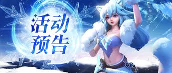 上古王冠精灵女皇希芙尔嘉：究竟是否值得玩家倾力培养？