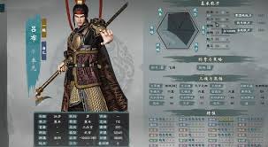 英雄立志传三国志无限刷秘籍大公开 助你畅玩游戏