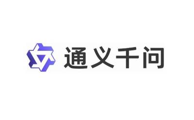 通义千问官网与手机网页版登录入口：便捷开启智能问答之旅