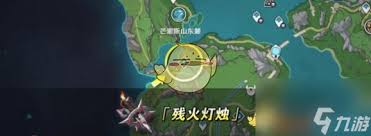 原神梦见月瑞希获取突破材料全解析