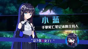 你已经猜到结局了吗：最终结局究竟藏着怎样意想不到的真相
