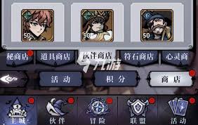 魔镜物语最强阵容搭配揭秘 打造无敌战斗组合