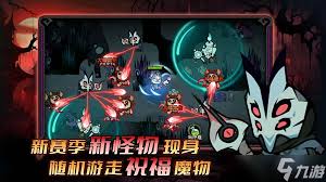 迷雾大陆5月兑换码大盘点 最新可用兑换码全搜罗