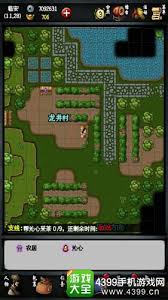 江湖风云录临安篇攻略 探秘临安江湖隐藏的精彩玩法
