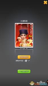 票房大卖王电影续集拍摄：从创意到执行的全流程揭秘