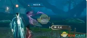 仙剑世界：探秘失落残魂收集之路 助力完成带回任务