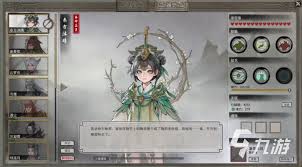 鬼谷八荒挑战句芒有何技巧 究竟鬼谷八荒中句芒该怎么打