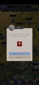 这就是江湖天罡力破棍攻略：从入门到精通的详尽指引