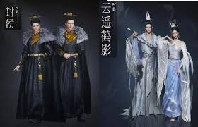 燕云十六声5月战令外观究竟是什么？引发玩家好奇