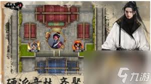 这就是江湖架山枪：探寻初见楚无敌背后的惊险与神秘