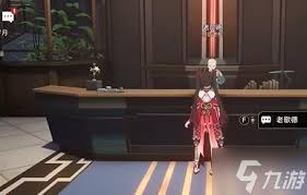 崩坏星穹铁道寻人记任务全流程攻略 助你顺利完成任务