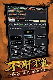 文明 7 和平重击成就达成指南：探索有效途径实现目标