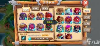 石器争霸超强阵容搭配揭秘 助你畅玩游戏所向披靡