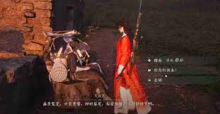 燕云十六声揭秘：怎样在游戏里一步步成为清河第一大善人