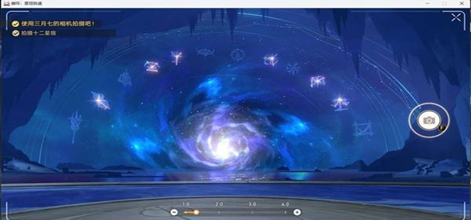 崩坏星穹铁道3.0主线解谜全知道 3.0主线解密详尽攻略