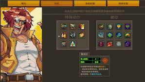 合金弹头战略版：探秘塔马角色的独特魅力与作战风采