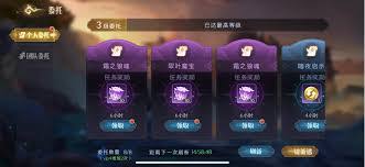 伊札之林新手必看！初入游戏的玩法指南与实用技巧