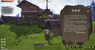 剑灵2轶事系统玩法大揭秘：探索独特玩法领略别样乐趣