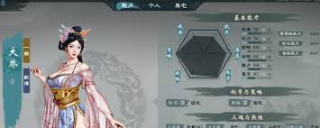 英雄立志传三国志：掌握这些方法 快速提升武器熟练度