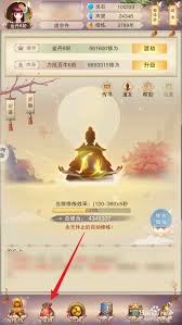 想不想修真炼器炉使用指南 助你掌握炼器关键操作