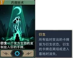 恶魔秘境新手必看！初入游戏的玩法指南与实用技巧