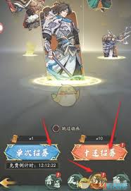 群英风华录：探秘将领招募的多样途径与巧妙方法