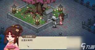 大侠立志传：探寻妙法，助凌梦蝶摆脱病痛恢复生机