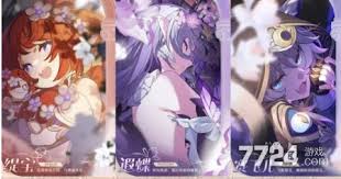 崩坏星穹铁道3.1版本：揭秘全新角色独特魅力与技能亮点
