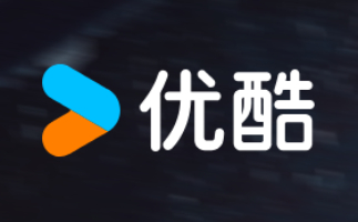在线看优酷：www.youku.com ，一键直达优酷网页版登录入口